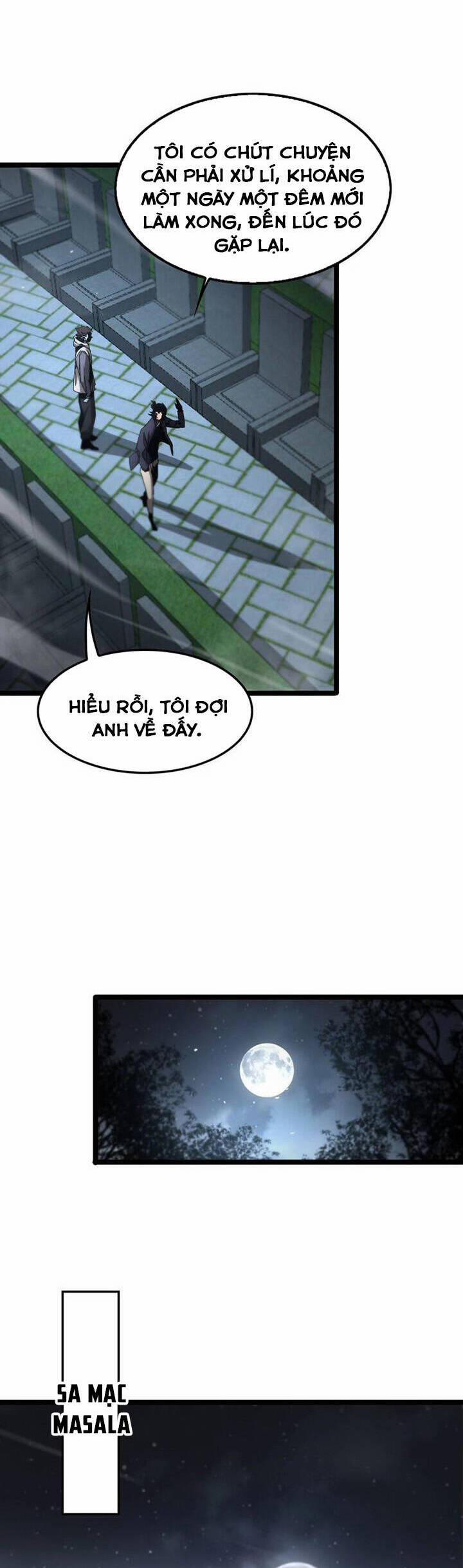 Chư Giới - Tận Thế Online 202 trang 4