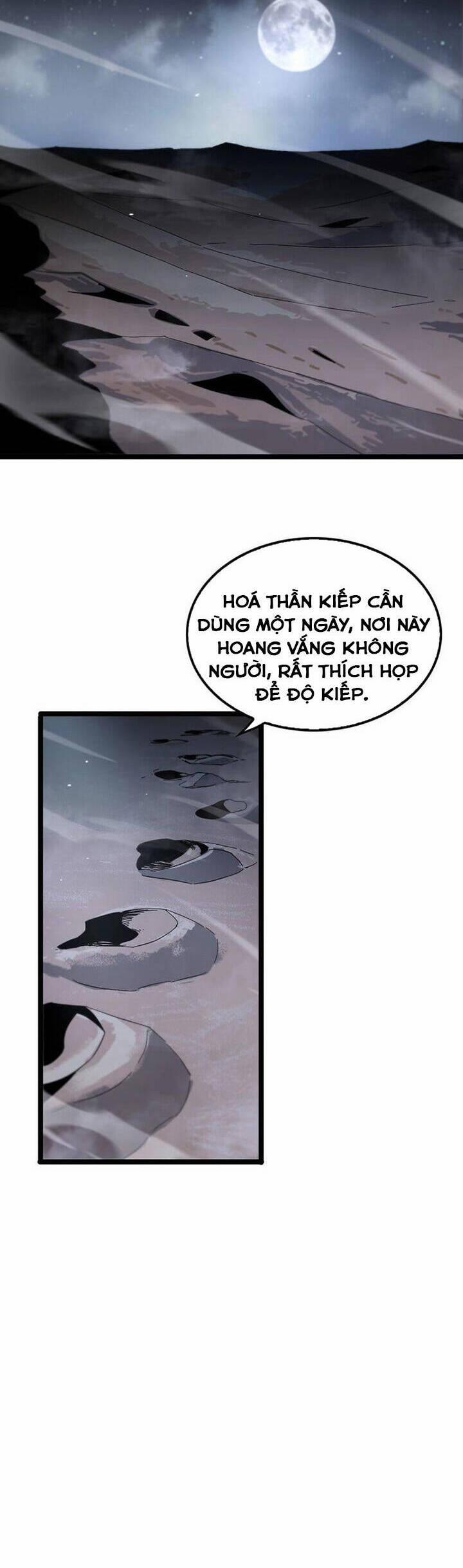 Chư Giới - Tận Thế Online 202 trang 5