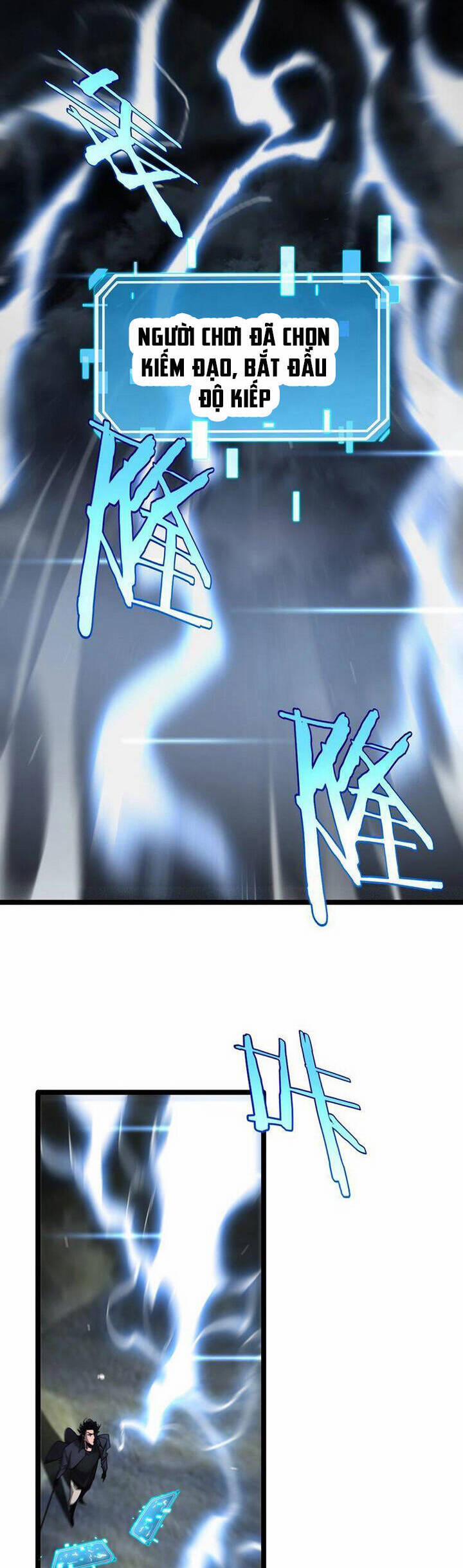 Chư Giới - Tận Thế Online 202 trang 7