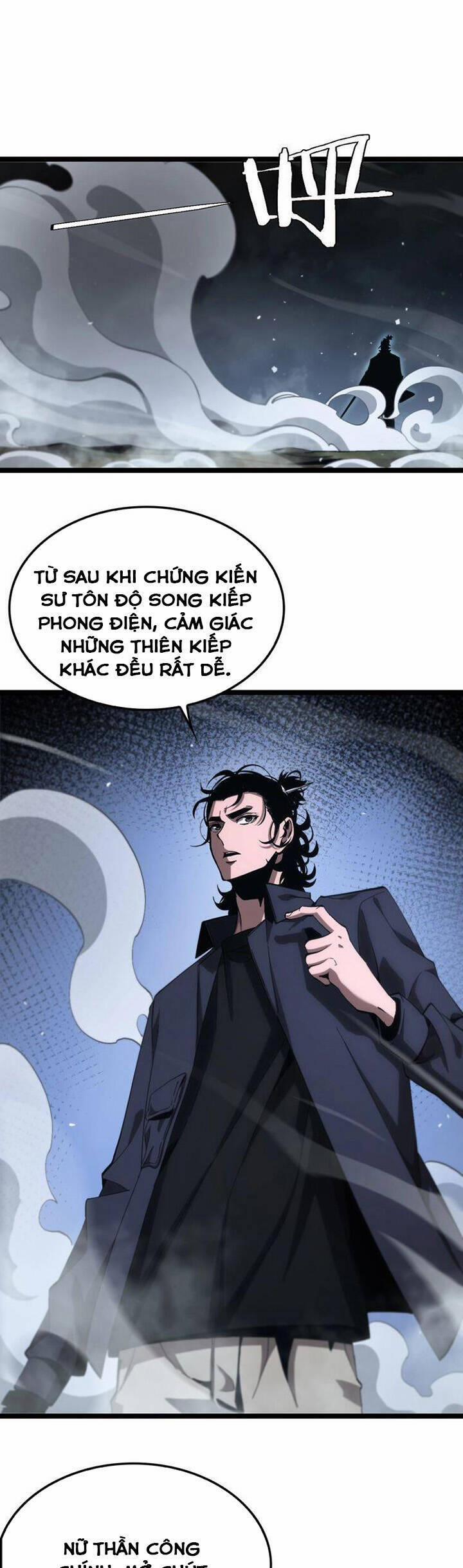 Chư Giới - Tận Thế Online 202 trang 9