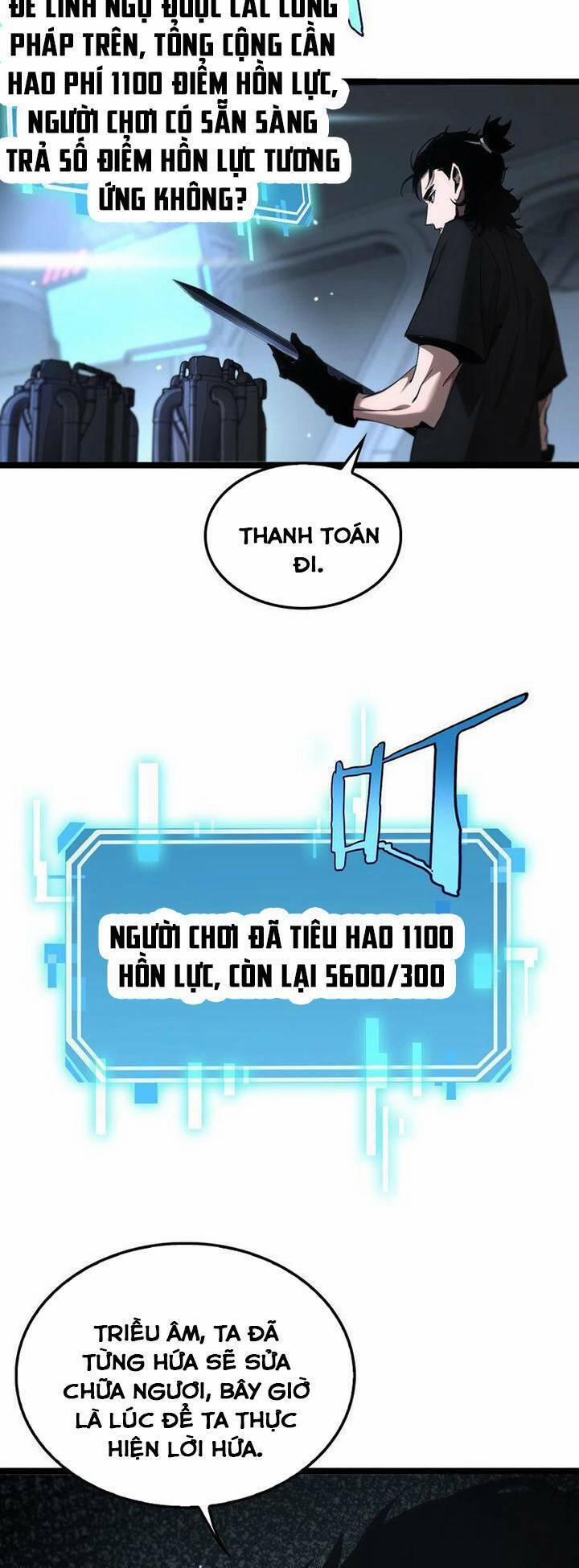 Chư Giới - Tận Thế Online 203 trang 3