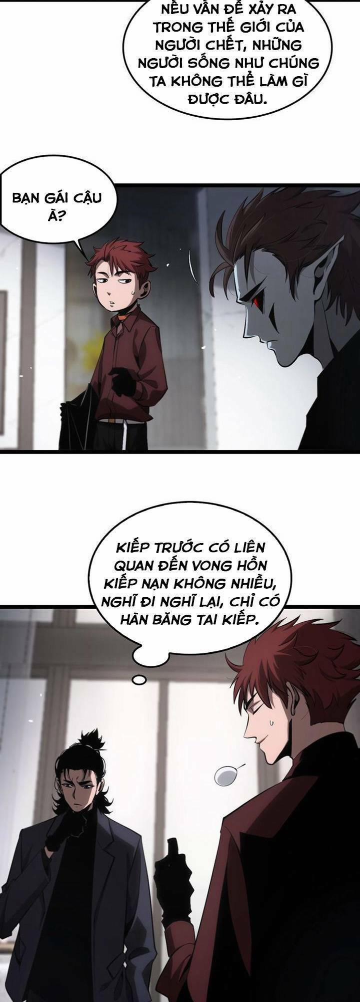 Chư Giới - Tận Thế Online 204 trang 12