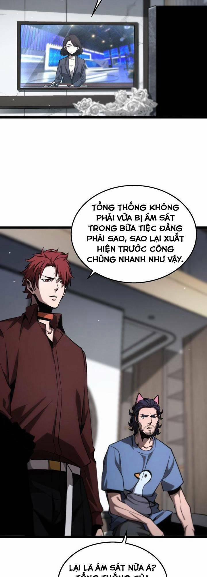 Chư Giới - Tận Thế Online 204 trang 21