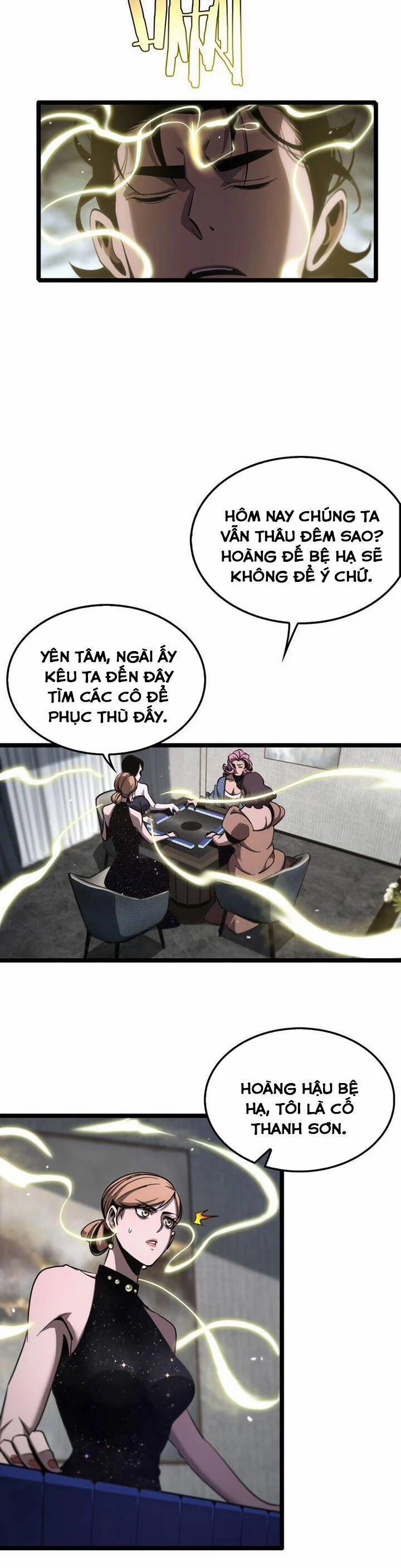 Chư Giới - Tận Thế Online 205 trang 16