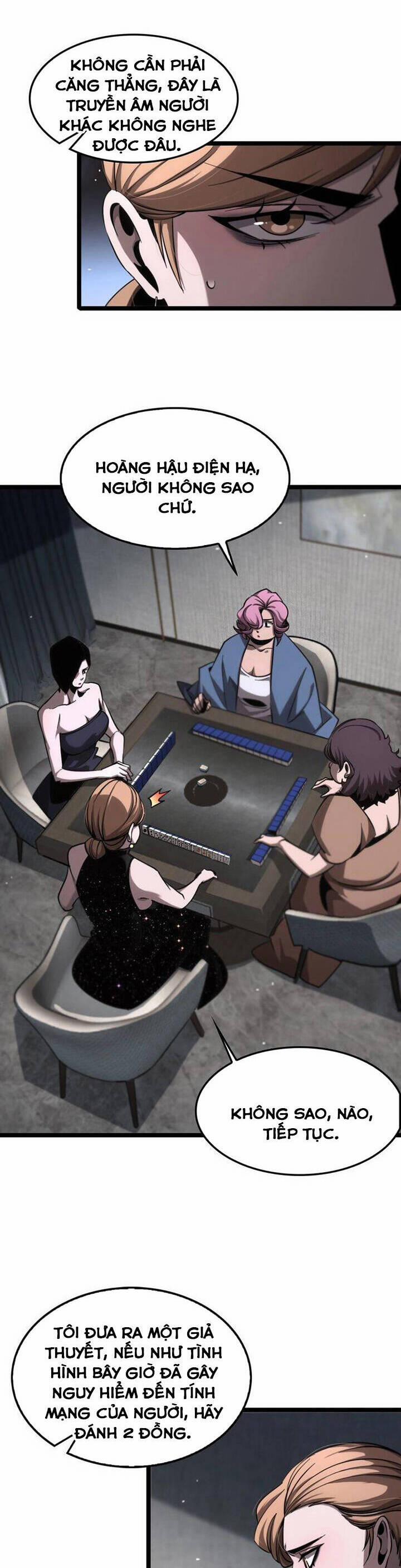 Chư Giới - Tận Thế Online 205 trang 17