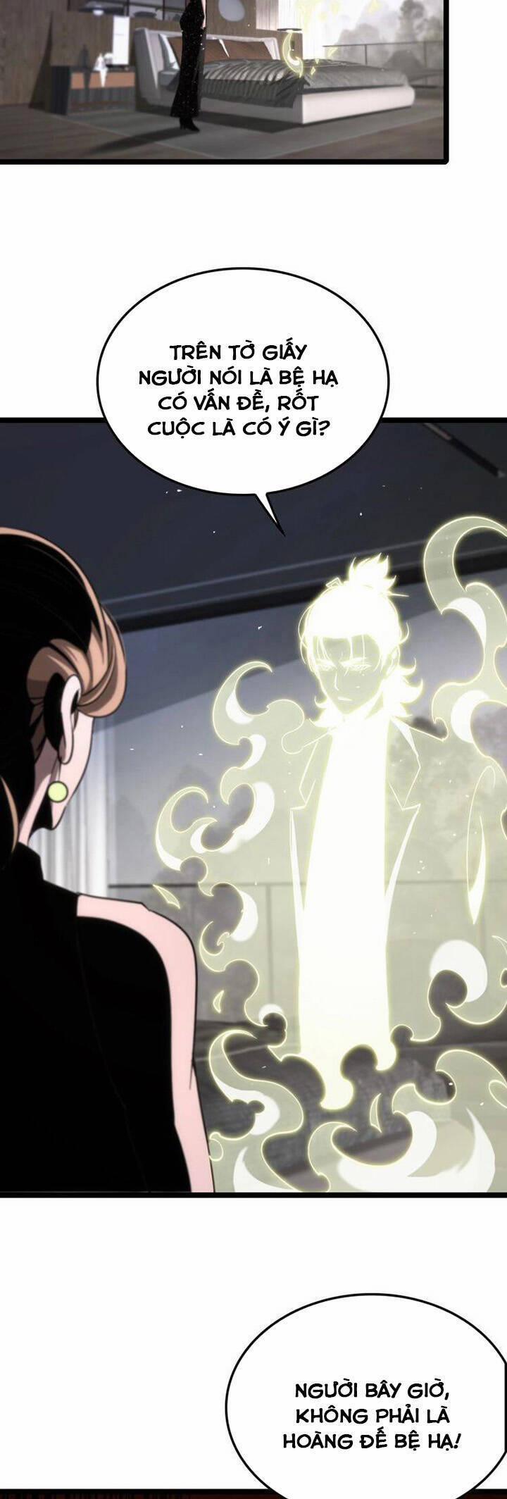 Chư Giới - Tận Thế Online 205 trang 20