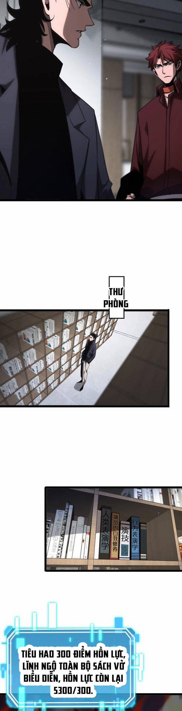 Chư Giới - Tận Thế Online 205 trang 3