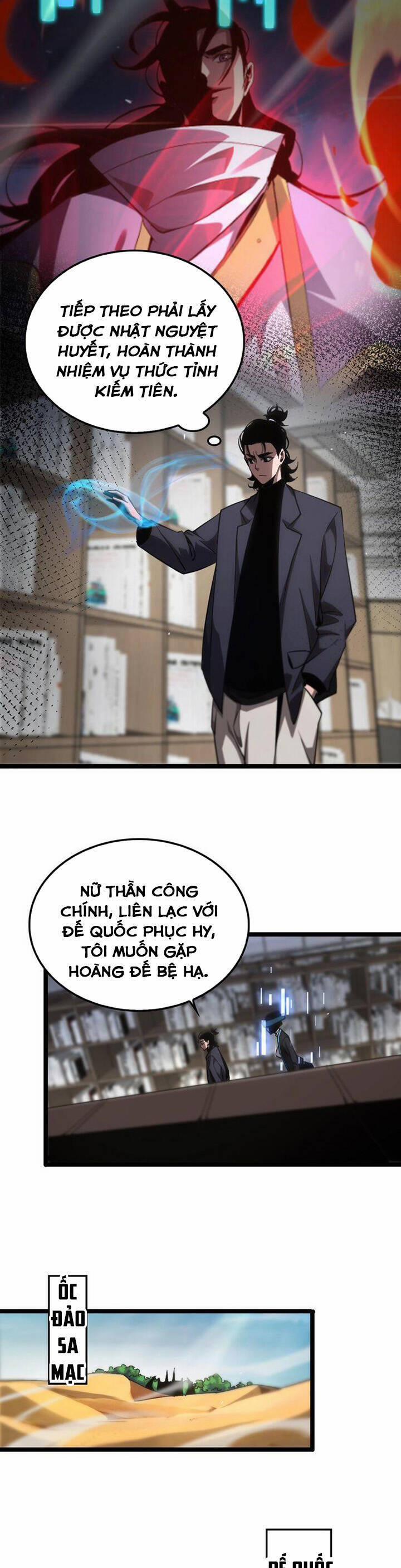 Chư Giới - Tận Thế Online 205 trang 4