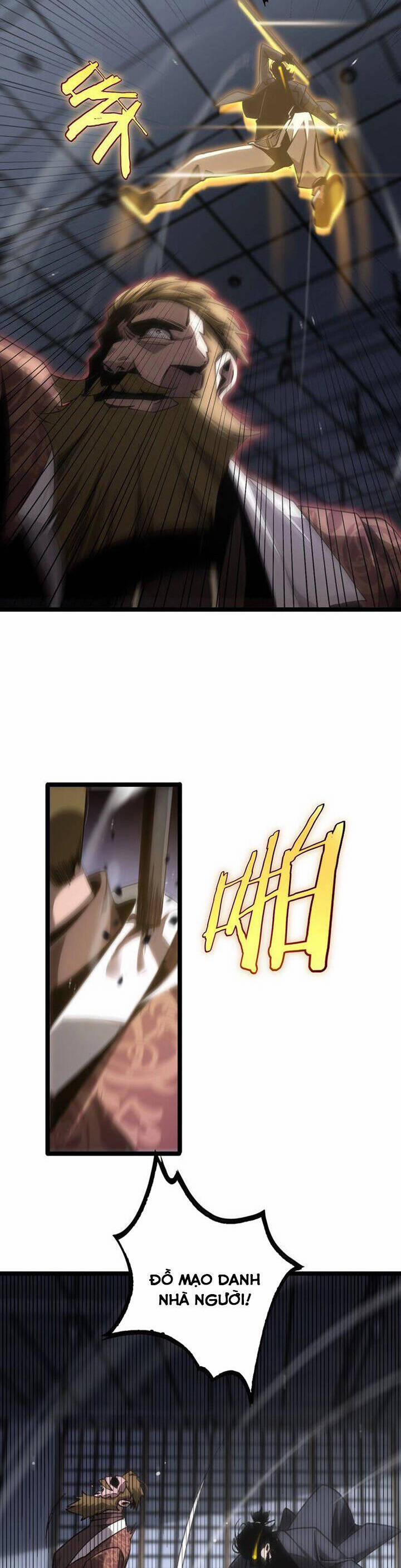 Chư Giới - Tận Thế Online 206 trang 15