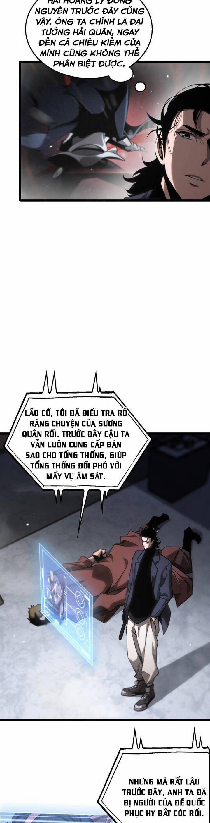 Chư Giới - Tận Thế Online 206 trang 17