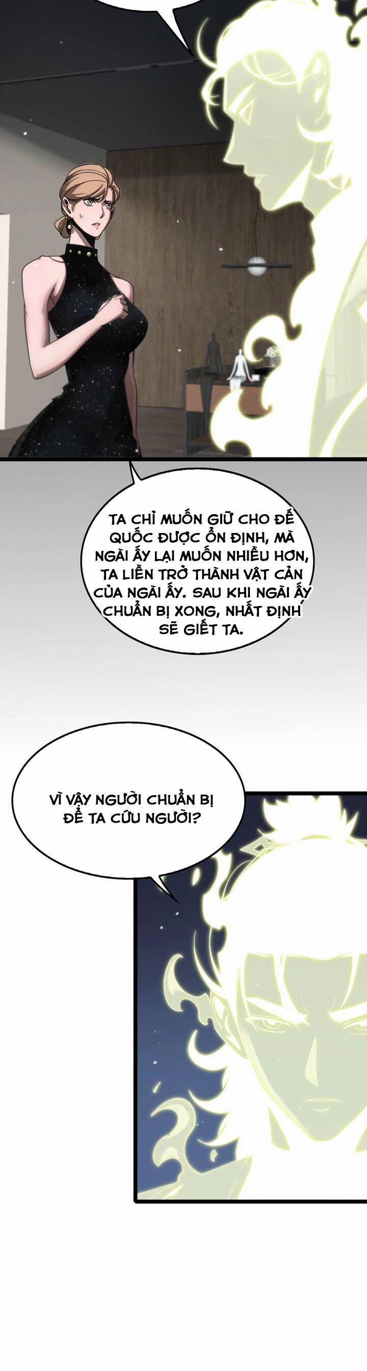 Chư Giới - Tận Thế Online 206 trang 3