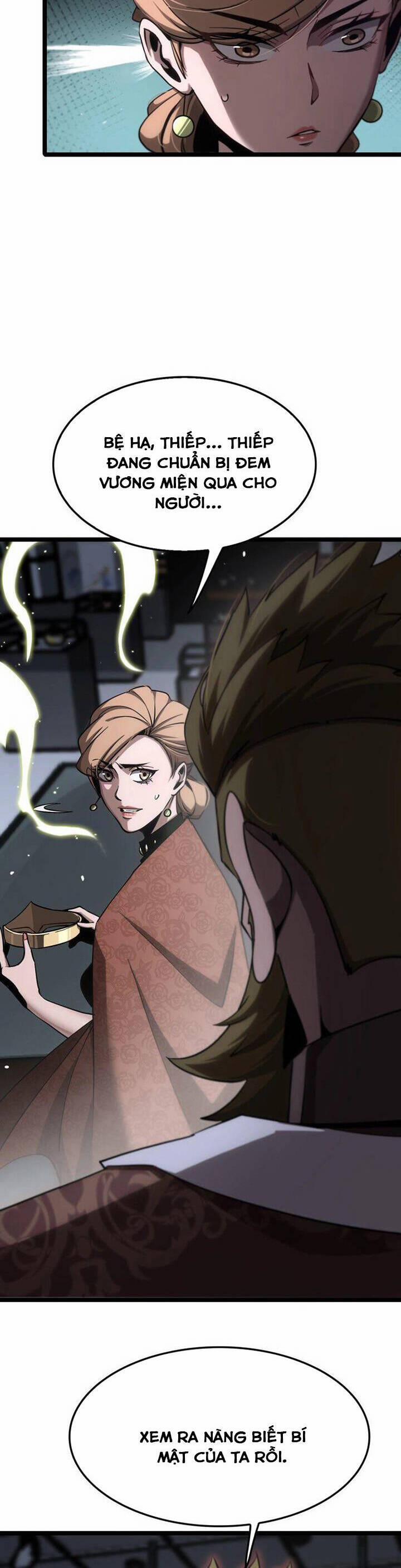 Chư Giới - Tận Thế Online 206 trang 9