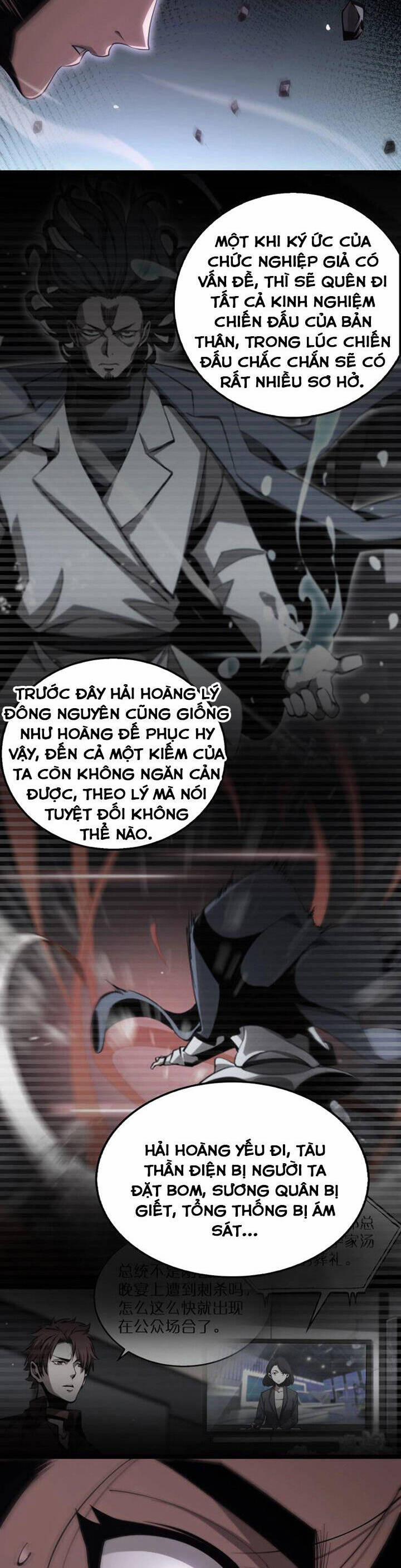 Chư Giới - Tận Thế Online 207 trang 12