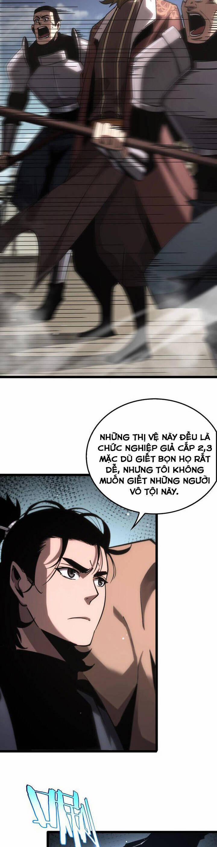 Chư Giới - Tận Thế Online 207 trang 17