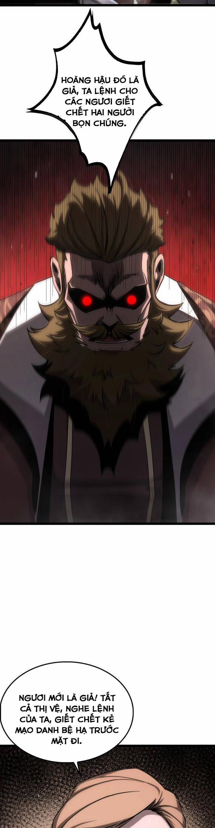 Chư Giới - Tận Thế Online 207 trang 19