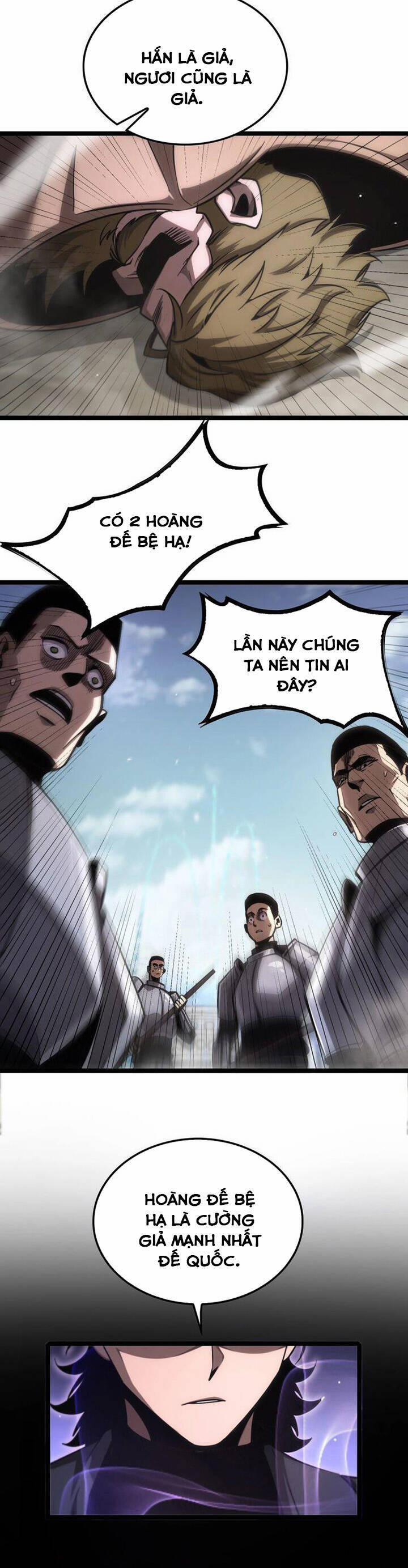 Chư Giới - Tận Thế Online 207 trang 21