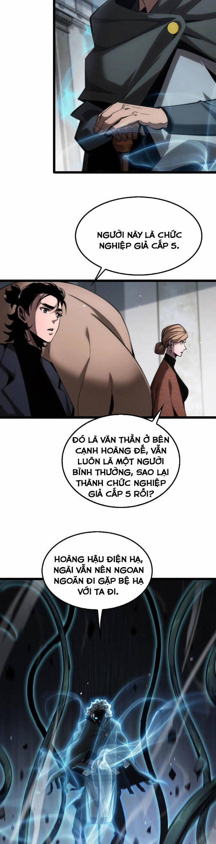 Chư Giới - Tận Thế Online 207 trang 8