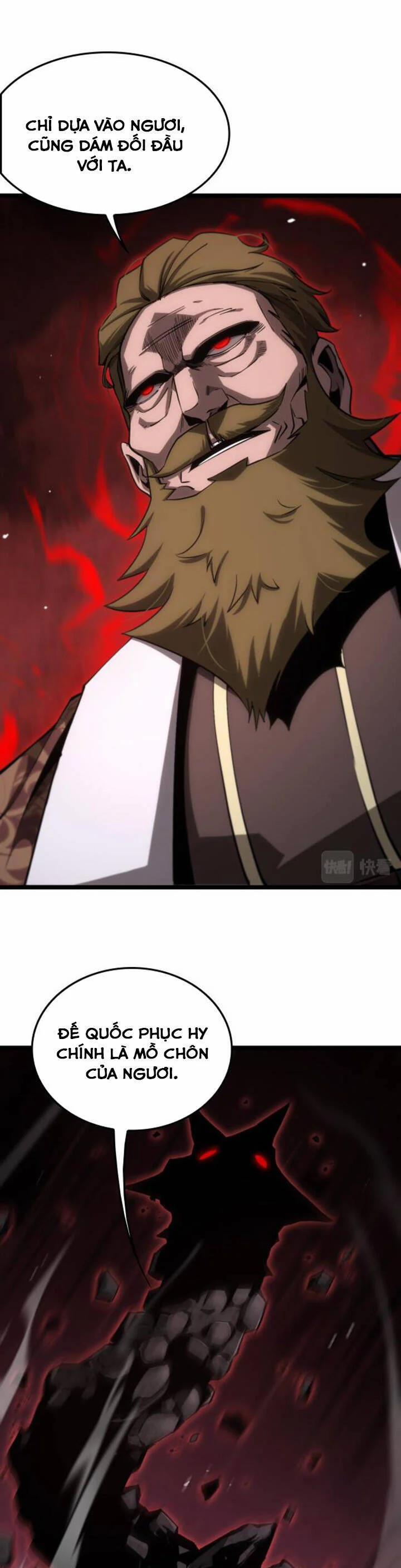 Chư Giới - Tận Thế Online 208 trang 1