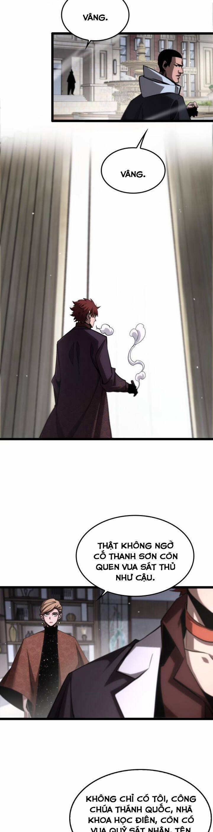 Chư Giới - Tận Thế Online 208 trang 19