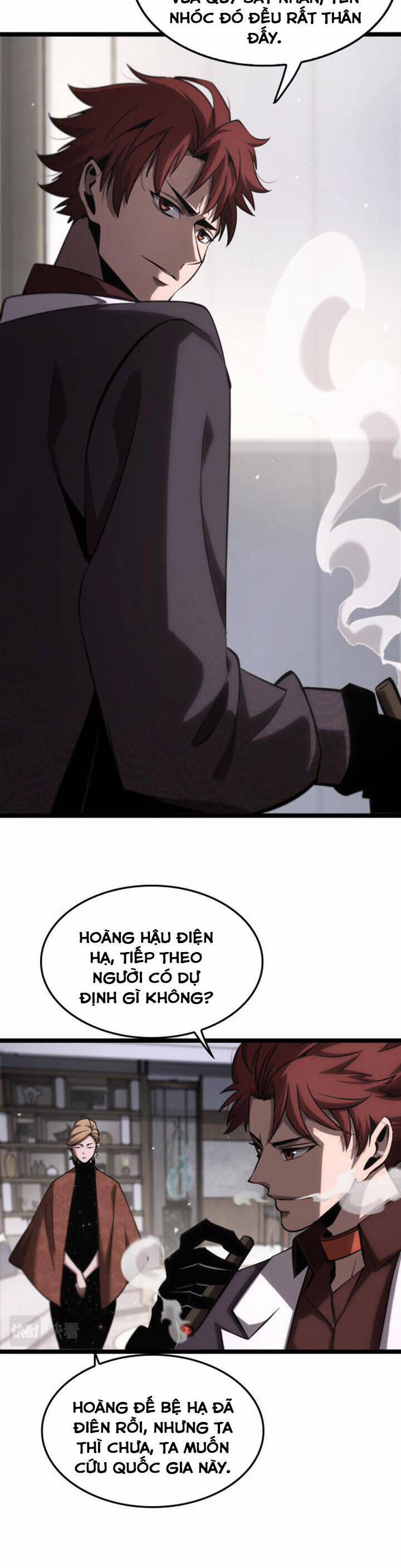 Chư Giới - Tận Thế Online 208 trang 20