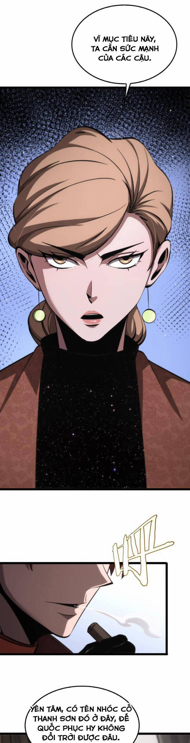 Chư Giới - Tận Thế Online 208 trang 21