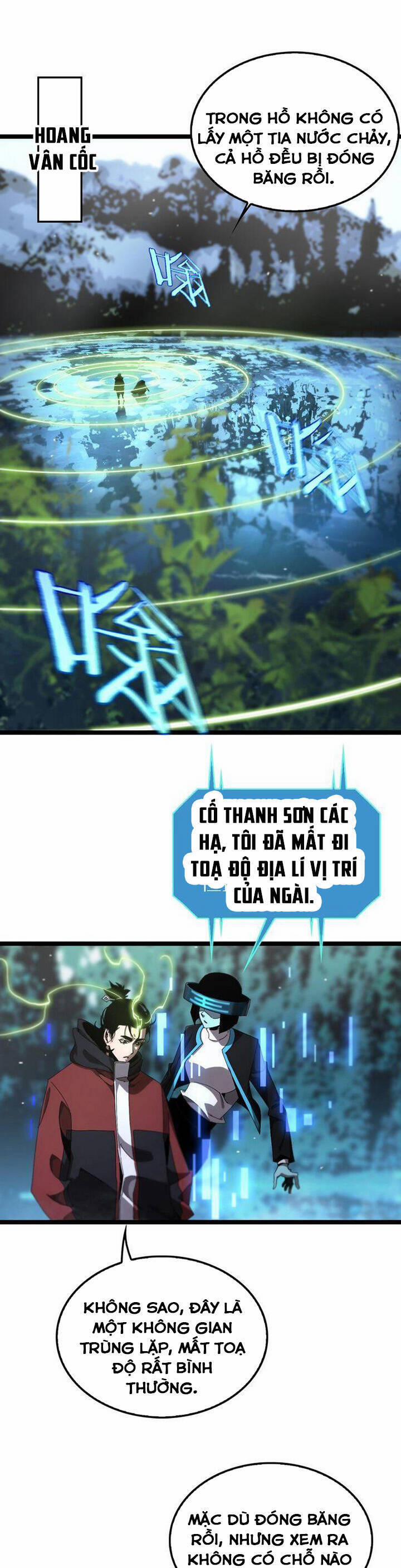 Chư Giới - Tận Thế Online 209 trang 1