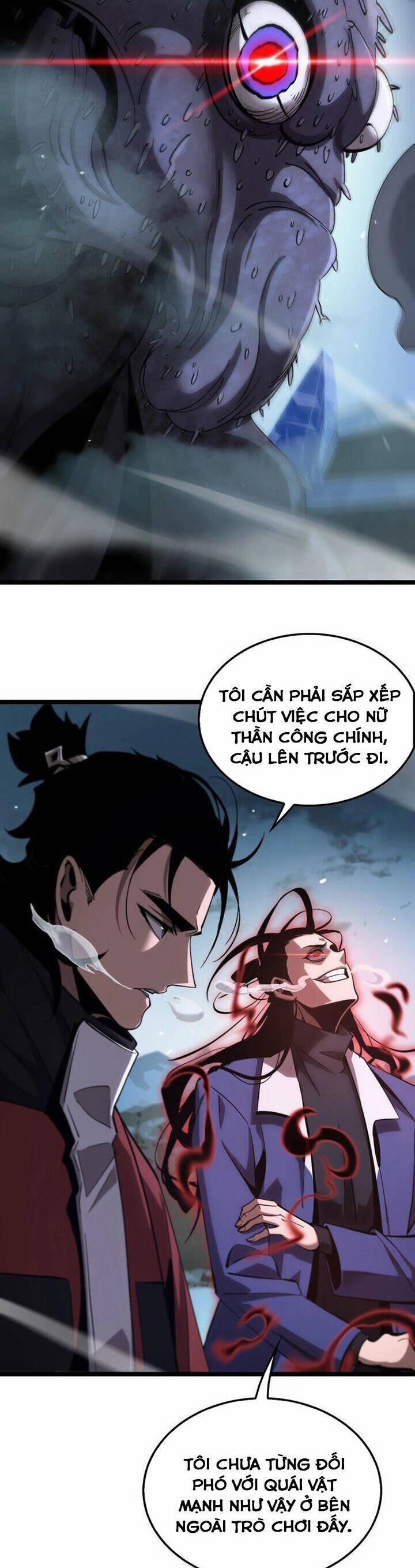 Chư Giới - Tận Thế Online 209 trang 17
