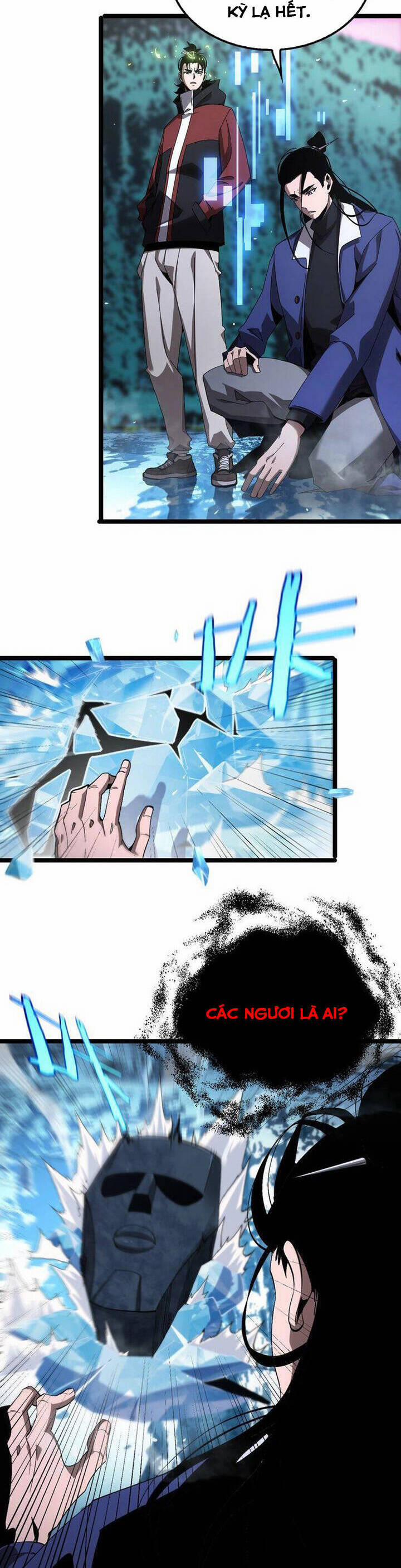 Chư Giới - Tận Thế Online 209 trang 2