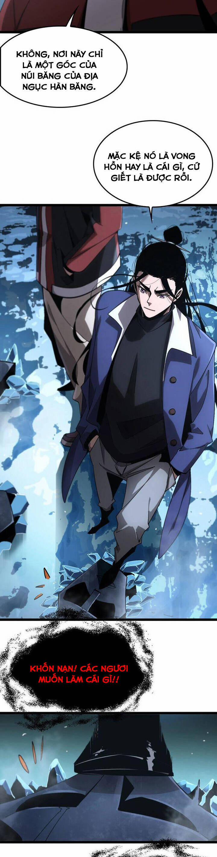 Chư Giới - Tận Thế Online 209 trang 5