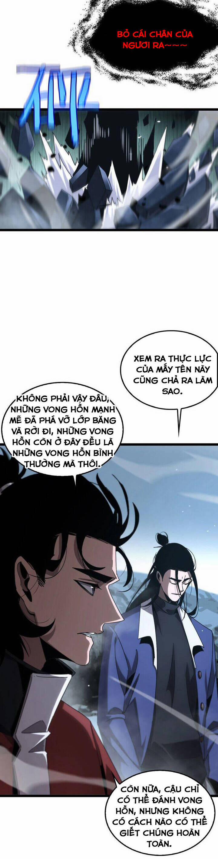 Chư Giới - Tận Thế Online 209 trang 6