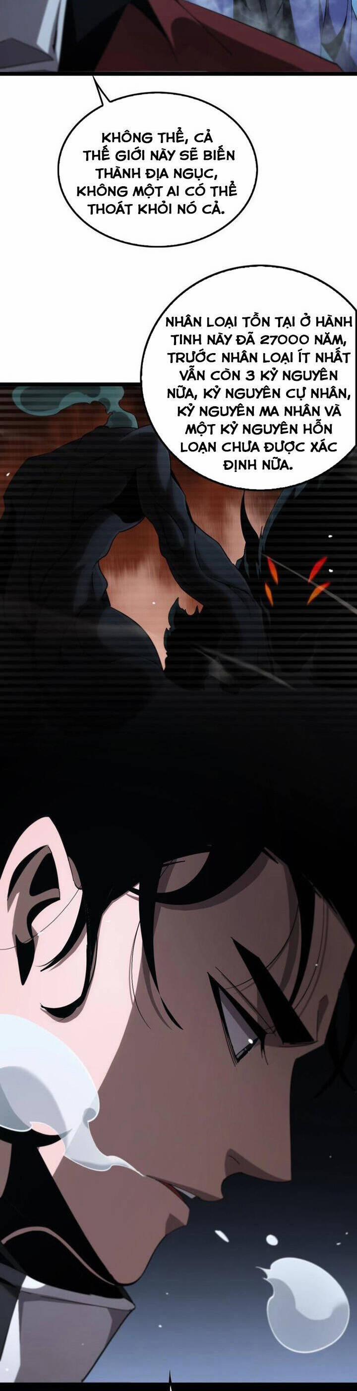 Chư Giới - Tận Thế Online 209 trang 8