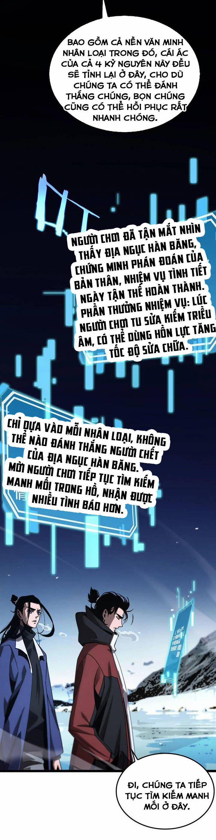 Chư Giới - Tận Thế Online 209 trang 9