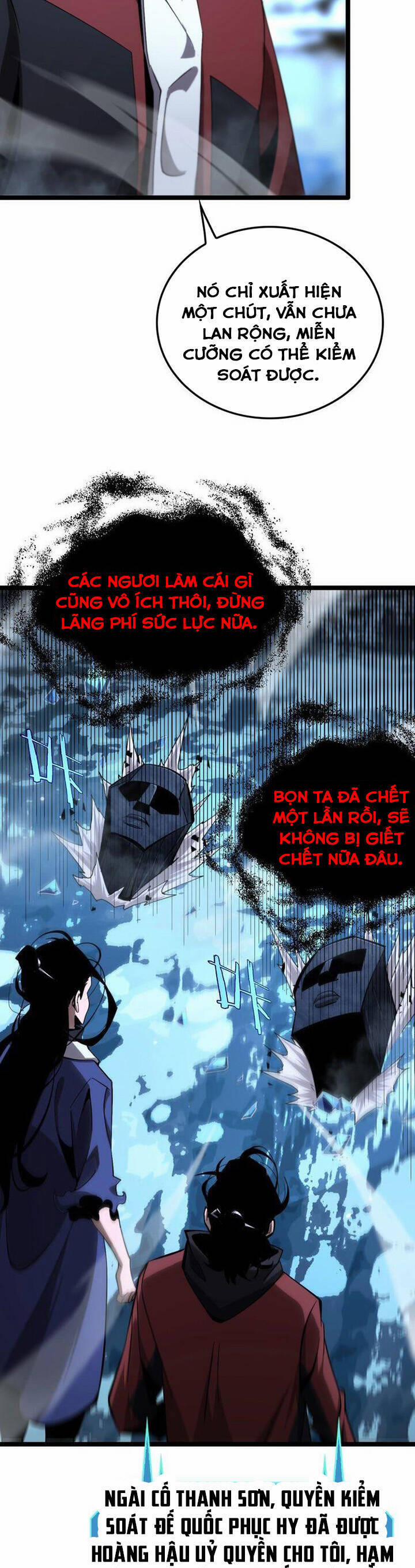 Chư Giới - Tận Thế Online 210 trang 10