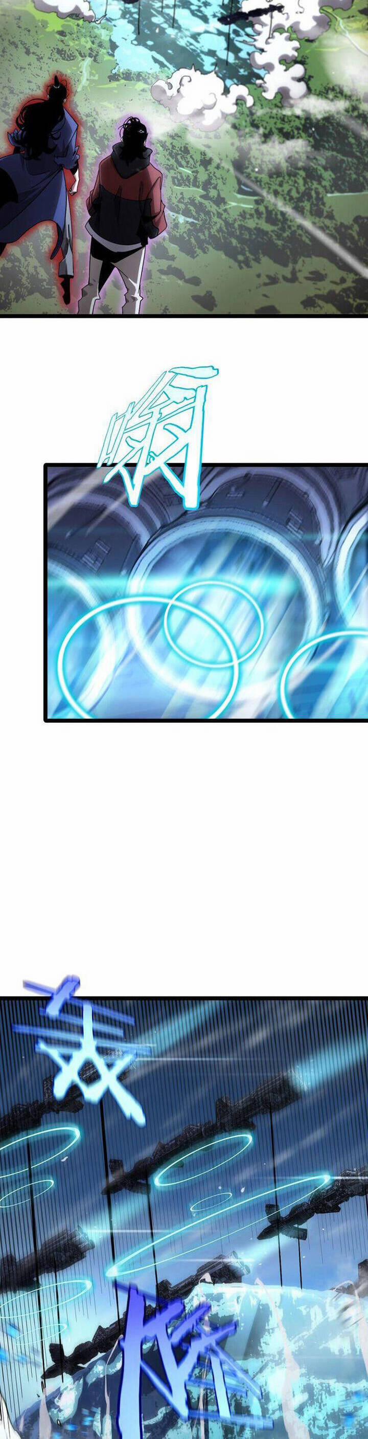 Chư Giới - Tận Thế Online 210 trang 17