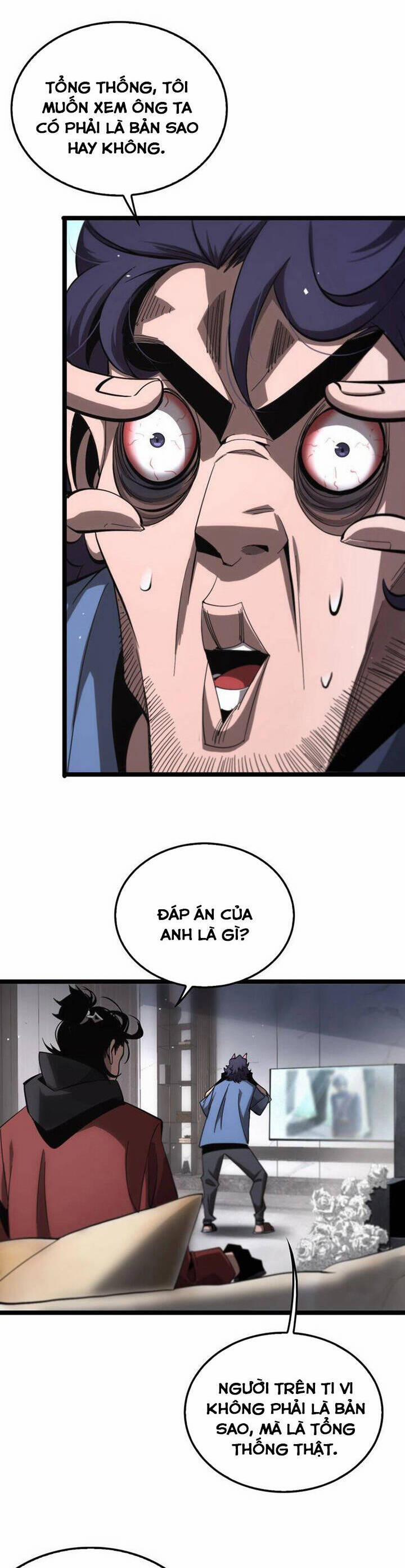 Chư Giới - Tận Thế Online 210 trang 21