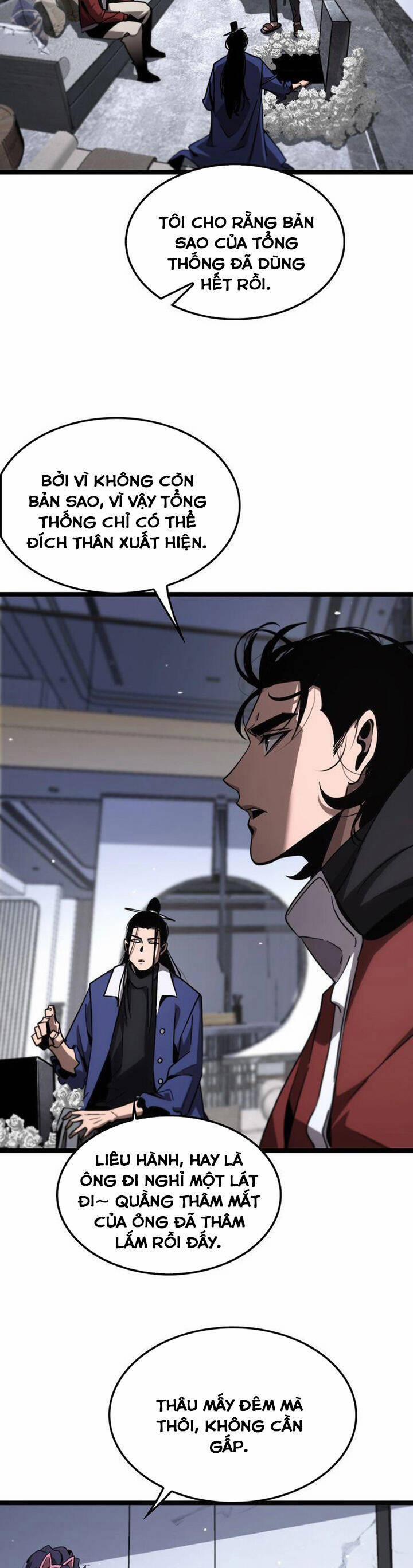 Chư Giới - Tận Thế Online 210 trang 23