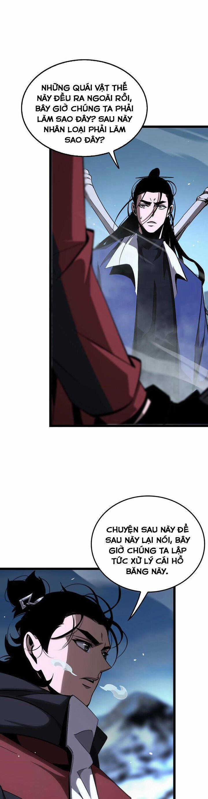 Chư Giới - Tận Thế Online 210 trang 9