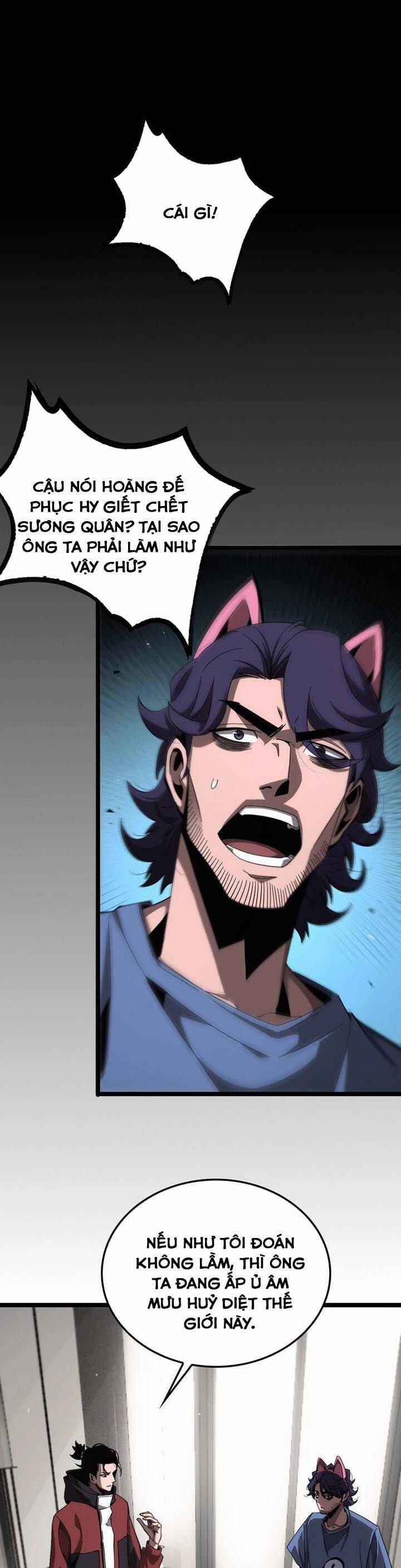 Chư Giới - Tận Thế Online 211 trang 1