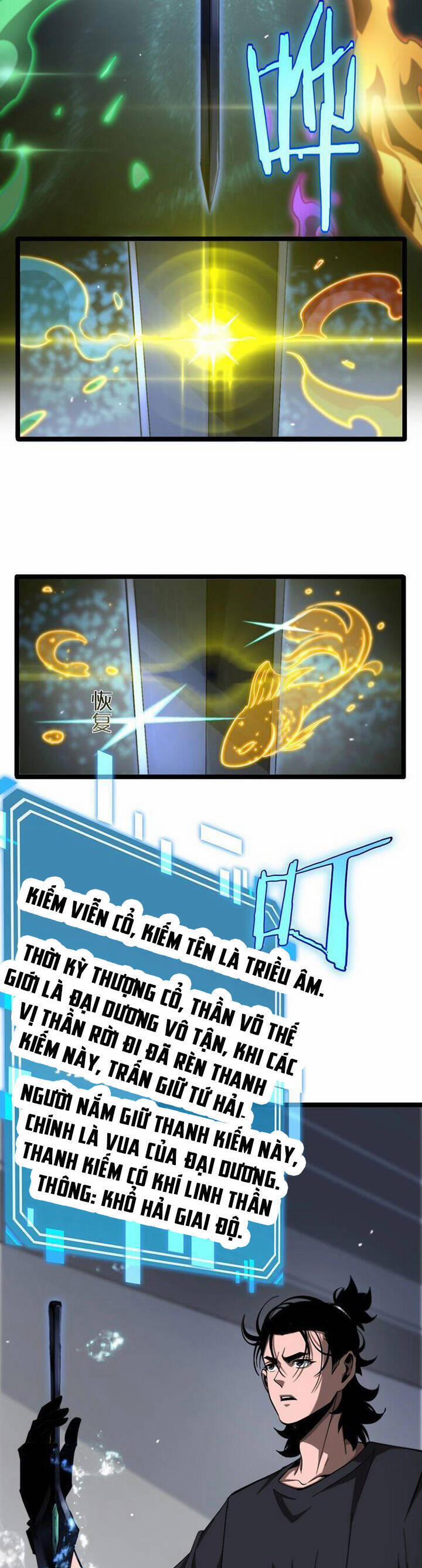 Chư Giới - Tận Thế Online 211 trang 13