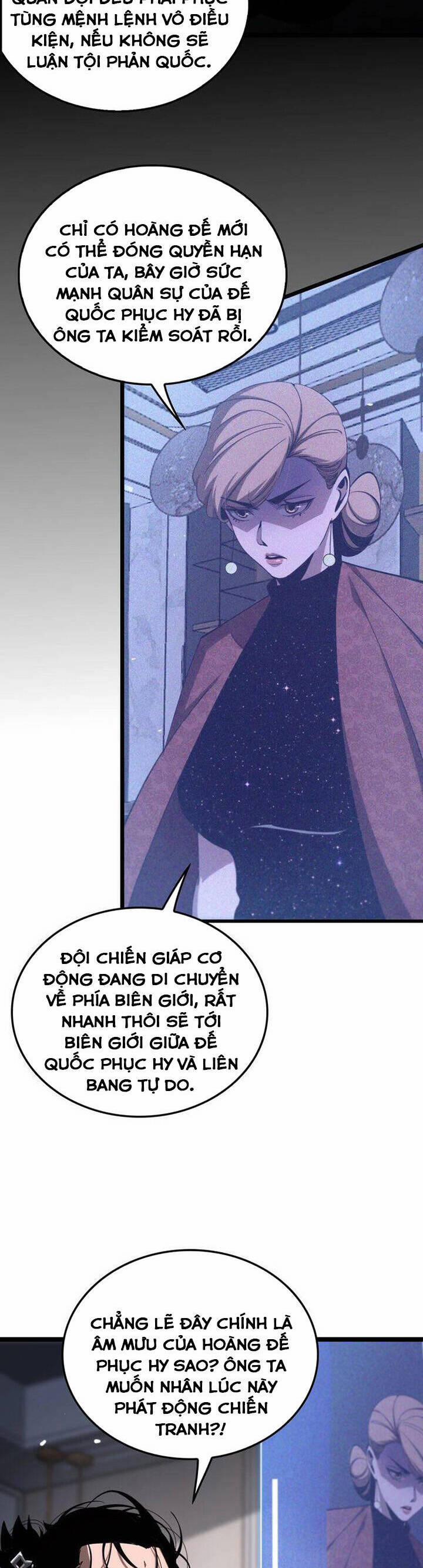 Chư Giới - Tận Thế Online 211 trang 17