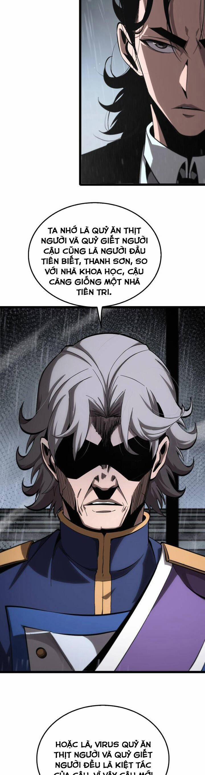 Chư Giới - Tận Thế Online 211 trang 25