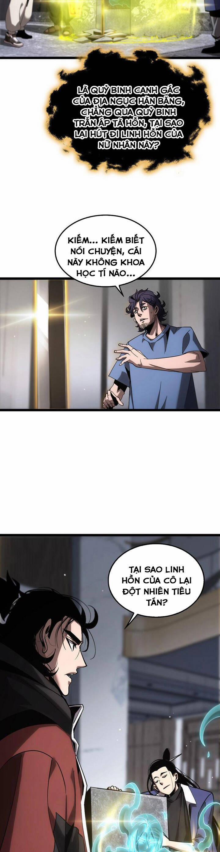 Chư Giới - Tận Thế Online 211 trang 7