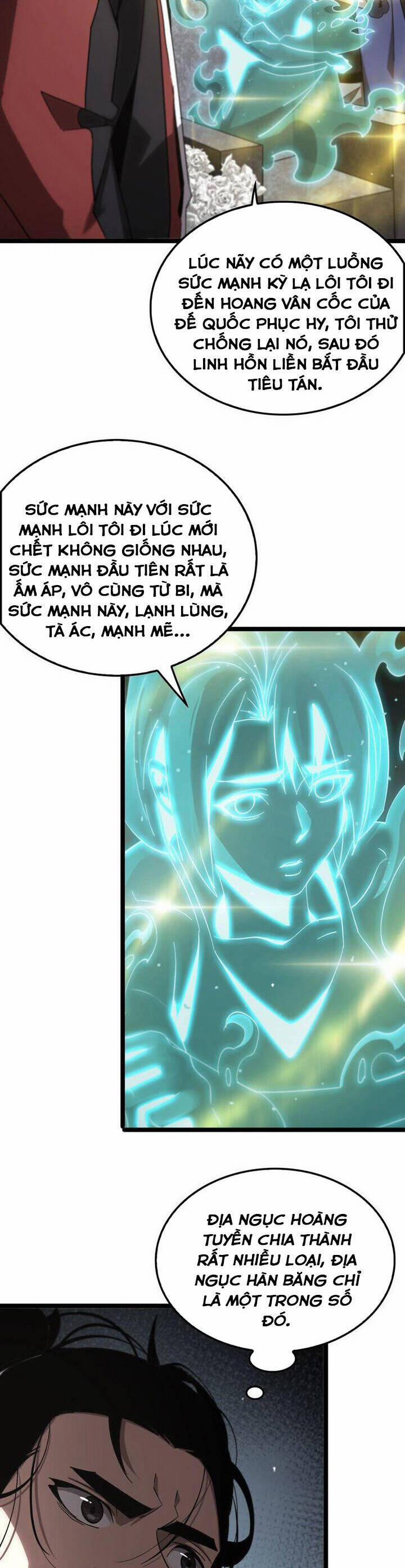 Chư Giới - Tận Thế Online 211 trang 8