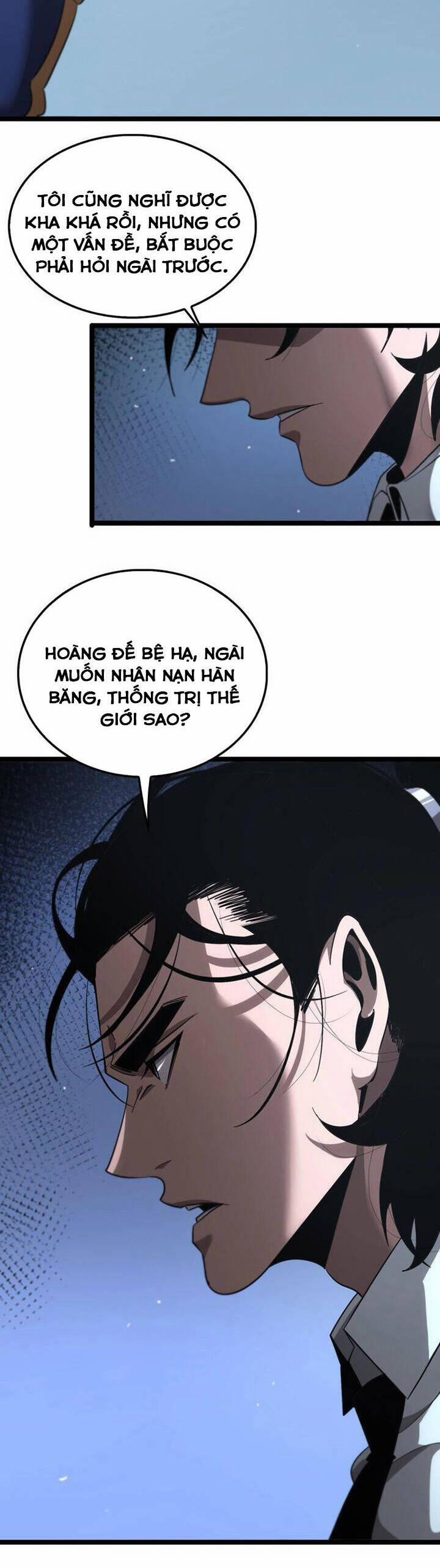 Chư Giới - Tận Thế Online 212 trang 14