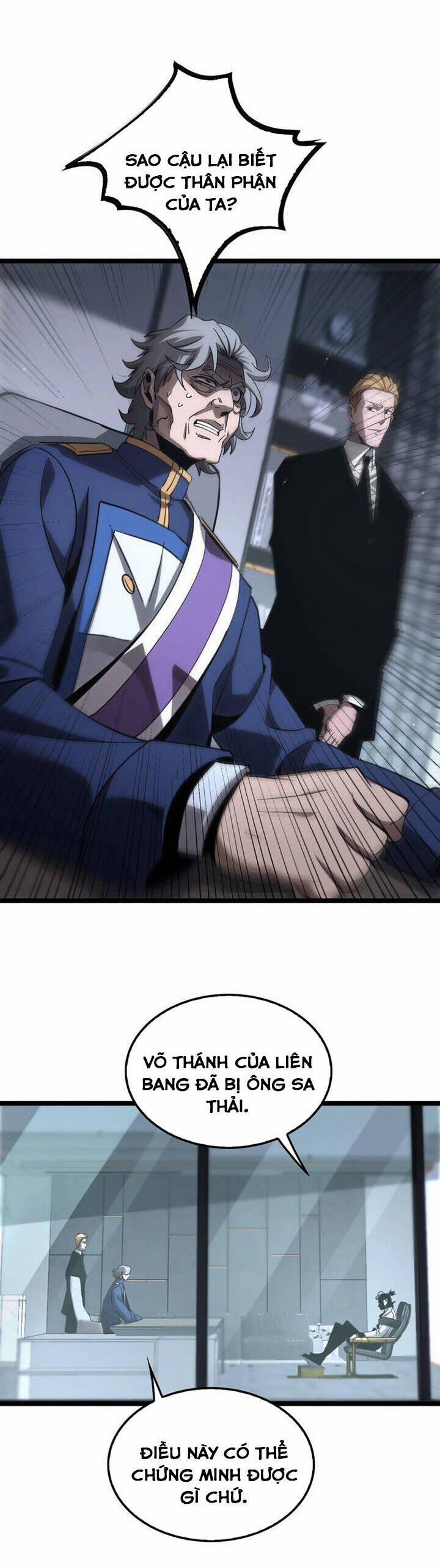 Chư Giới - Tận Thế Online 212 trang 15