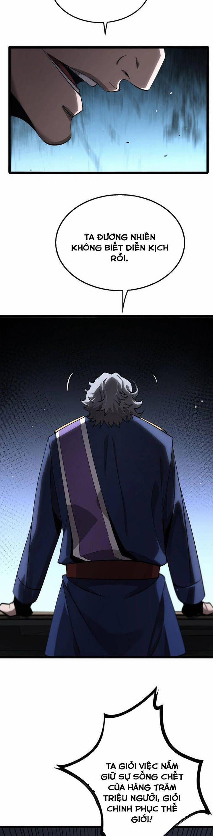 Chư Giới - Tận Thế Online 212 trang 17