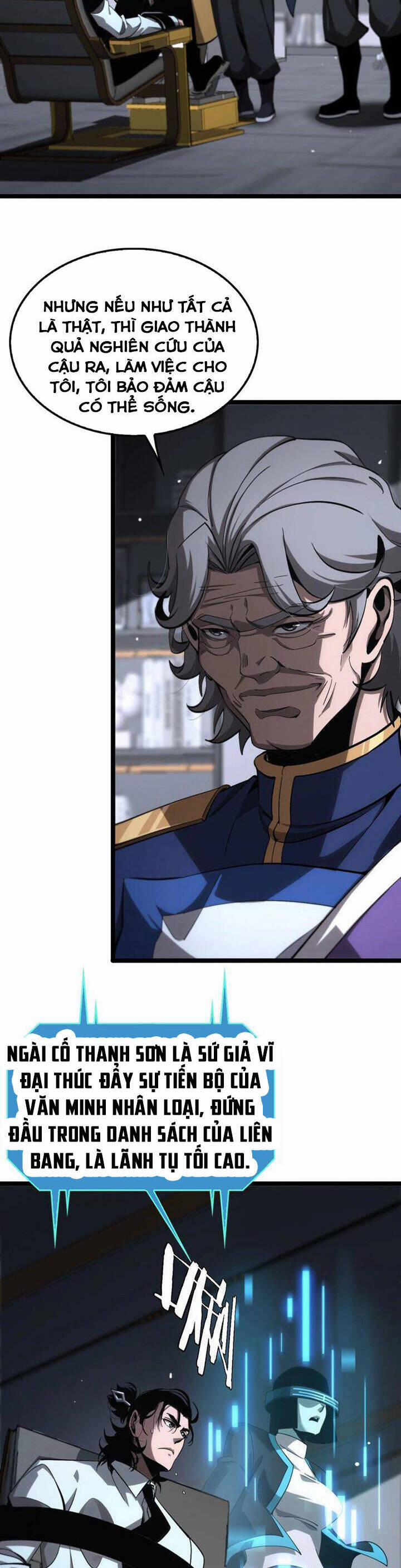 Chư Giới - Tận Thế Online 212 trang 2