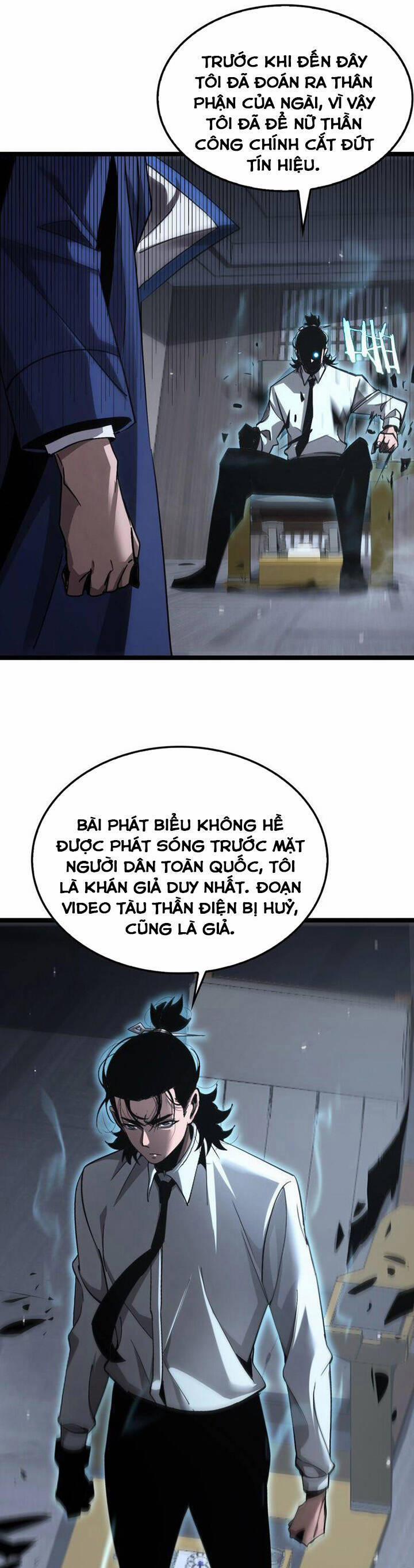 Chư Giới - Tận Thế Online 212 trang 22