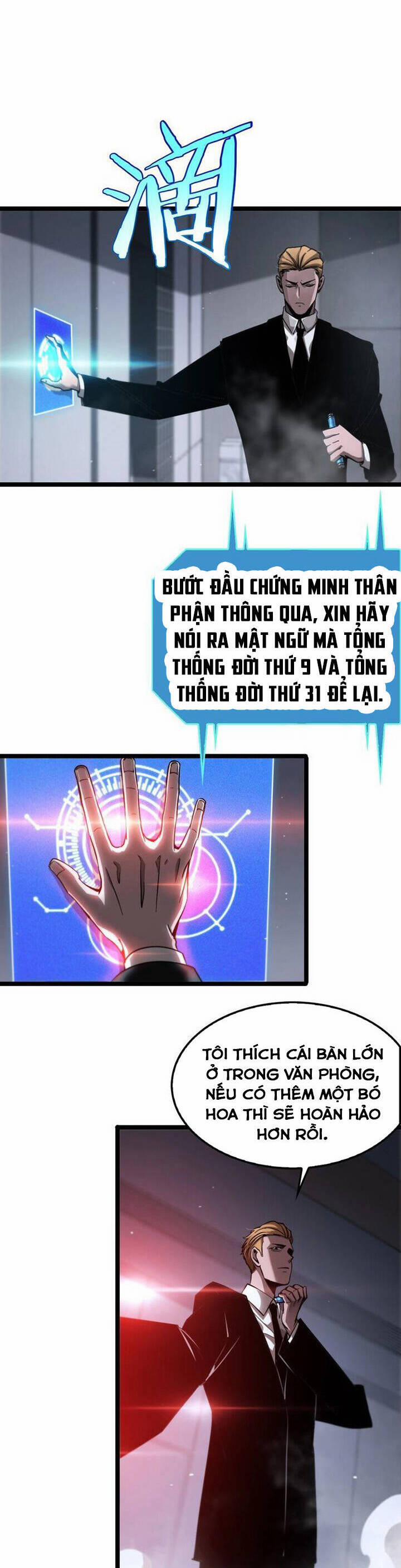 Chư Giới - Tận Thế Online 212 trang 26