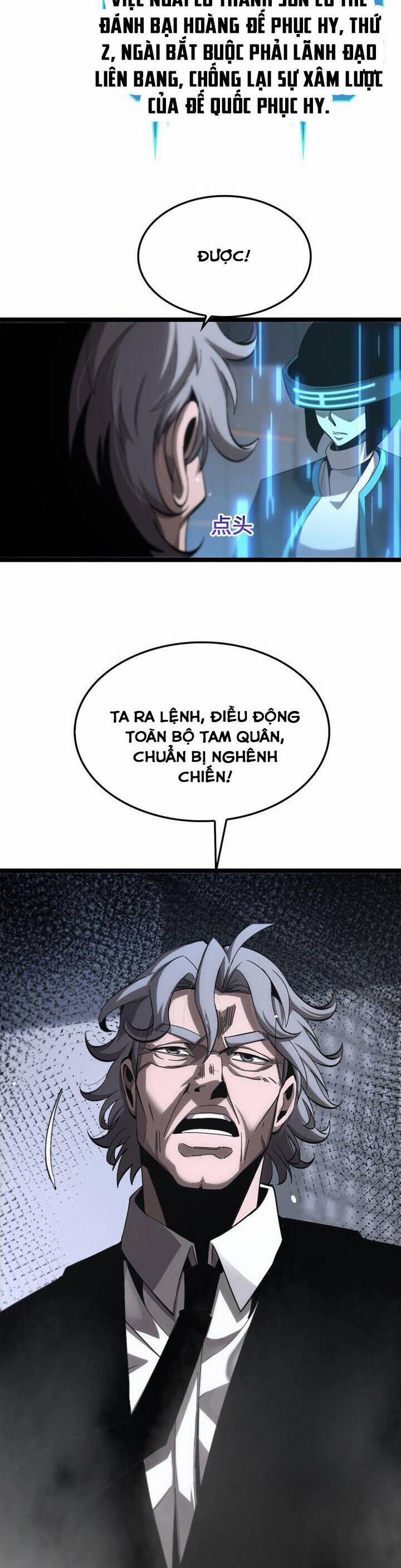 Chư Giới - Tận Thế Online 212 trang 30